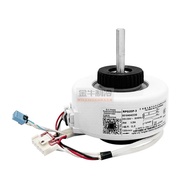 Applicable To Haier Air Pump Internal Motors KSFD-20B1 00104233 Wall-Mounted Fan G Model RPG20F-3