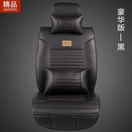 Individual four seasons universal car seat in the front row seat pickup truck van summer ice silk cu