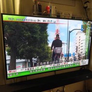 三星 43" 電視 au8000 tv