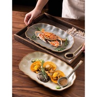 深魚盤家用大尺寸長方形蒸魚盤子微波爐早餐陶瓷餐盤日式菜盤子