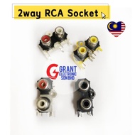 2way RCA Input /Output PCB Terminal RCA Female RCA Socket Female connector Jack RCA [Soket RCA Ampli