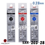 Uni JETSTREAM 0.28mm Refill Ink for Jetstream EDGE SXR-203-28 Choose from 3 Colors Shipping from Japan