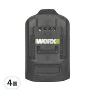 WORX 威克士 橘色系列機子 20V鋰電池轉換器 可轉接綠色電池 WA4600