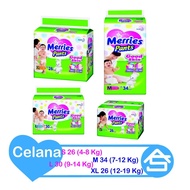 Most Popular! Merries Pants(M34+2/L30+2/XL26