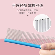 Pet Dog Comb Cat Dog Hair Brush Teddy Bichon Golden Retriever Satsuma Brush Small Large Dog Supplies