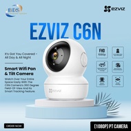 Ezviz C6CN 1080P PT Camera