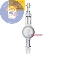 หัวปั่นไอติม เบอร์ 12 14 / หัวกระโหลก เครื่องปั่นไอศครีม เบอร์ 12 14 ยี่ห้อ CHH / R Ma House