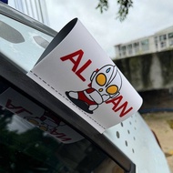 Ultraman Car Washed Mark Decorative Sticker Lego Lego Car Club Car Club Advertising Car Body Sticker