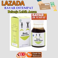 Madu Penggemuk Badan / Madu Gemuk Dewasa / Obat Gemuk