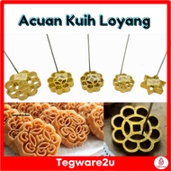 Acuan Kuih Loyang Tembaga /Rose Cookies Mould/Loyang Honeycomb Biscuits/Kuih Loyang