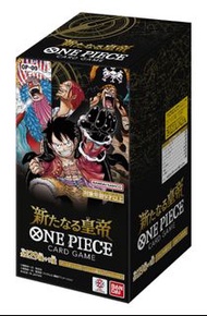 【日版現貨/代購】One Piece TCG OP-09 新世界的皇帝 原盒 (Booster Box)