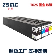 Suitable for Epson T02S Ink Cartridge WF-C20750 C C20750a Printer Ink Cartridge T02S1