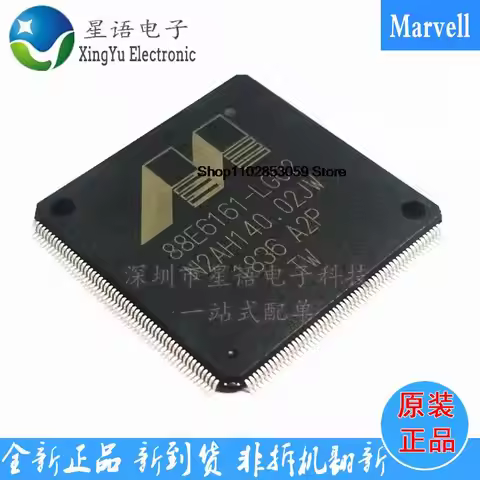 10PCS88E6161-A2-LGO2C000 LG02C000 QFP126