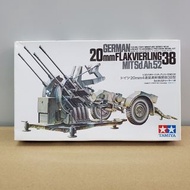 全新絕版Tamiya田宮雙星35091(1984年)-1/35-德國四聯對空高射炮連拖架 / German 20mm Flakvierling 38 mit Sd.Ah.52