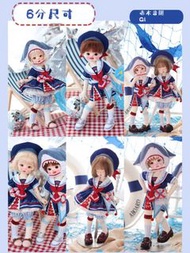 出 鯊海巡航 dududoll bjd 6分娃衣 褲子