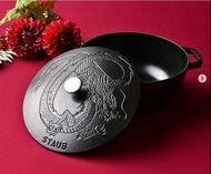 法國 staub 龍年限定雕花圖騰琺瑯鑄鐵和食鍋24cm-黑色  龍鍋