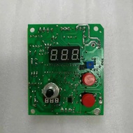 ATTEN 858D+disassembly and brazing station motherboard