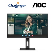 AOC 27" IPS QHD 2H1DP2B1C 65W DAISY CHAIN HAS/P/S