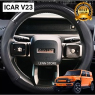 ICAR V23 2026 2027 Carbon Steering Wheel Cover