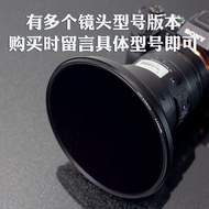 Yuesheshima 14-24DG DN Tenglong 15-30UV Lens 14mmND1000 Polarizing ND Filter