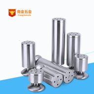 Stainless Steel Brushed Thickened Cabinet Feet Cabinet Feet Adjustable Support Feet Coffee Table Fee