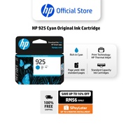 HP 925 Cyan Original Ink Cartridge / Compatible to HP Officejet Pro 8120 series, HP OfficeJet Pro 81