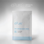 ePure Airy Serum Sheet Mask (24g /1pc)