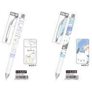Pentel Energel EnerGize Kamio Japan X Sanrio Mechanical Pencil, Ain Leads (Limited Edition)
