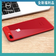 麥多多蘋果8Plus手機殼紅色防摔iPhone7套磨砂軟邊框全包（全新福利品）