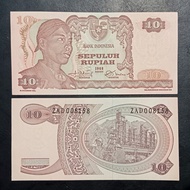 Uang Kuno 10 Rupiah Sudirman Tahun 1968 Kondisi Gress atau Baru