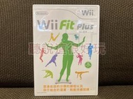 領券免運 近無刮 Wii 中文版 Wii Fit Plus 塑身 加強版 平衡板 平衡版 遊戲 72 V022