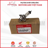 Genuine Honda Blade No. 3-pin H4 front headlight bulb (34901-K57-V01)