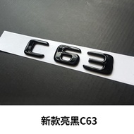 Benz Bright black logo CLA45 C63 E63 C43 CLS63 C250 AMG Car logo badge sticker