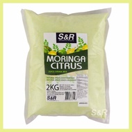 ◊☜ ❀ ❆ S&R Moringa Citrus Juice Drink Mix 2kg