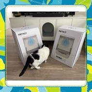 Petkit Pura Cat Litter Box - Petkit Pura Cat Litter Box