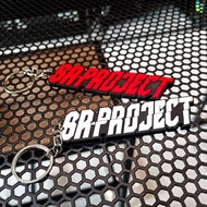 Keychain SR-PROJECT