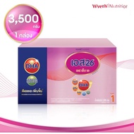 Milk Powder S-26 Sma Formula 1 Size 3500 G.