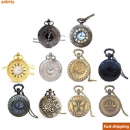 【Fast Shipping】PALETTY Fob Watches For Women With Necklace Vintage Steampunk