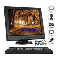 TFT 12 Inch LCD Monitor with AV / VGA / HDMI / USB Input รับประกัน 1 ปี