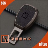 [READY] ZEEKR X Seat Belt Extender ZEEKR 7X Body Kit zeekr009 Car Decoration Accessories GUXF