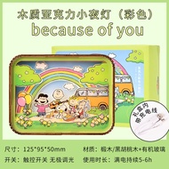 Cats Sky City Christmas Gift Snoopy Co-branded Snow Quicksand Creative Night Light Bedroom Sleeping 