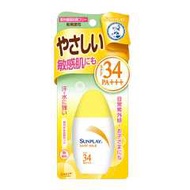 ROHTO樂敦曼秀雷敦SUNPLAY 敏感肌保濕防曬乳液 SPF34 PA+++ 30g