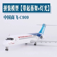 C909 China Commercial Flying Fast Line Aircraft Model Simulation with Landing Stand Lighting Passeng
