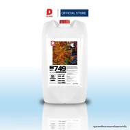 DLABs 749 น้ำยาสลายคราบพร้อมใช้ 3 สูตร | สีเหลือง (อเนกประสงค์) | สีแดง (คราบแมลง) | สีเขียว (คราบฝั