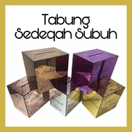 TABUNG SEDEKAH SUBUH SEDEQAH