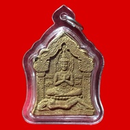 名称: PHRA KHUNPEN YINTHONG  师傅: ARCHAN MONAK