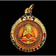 Kruba Aliachart Phra Pidta Rian Thai Buddhist Amulet Collectible, BE2567