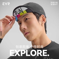 EVR Bicycle Summer Cycling Cap Antibacterial Breathable Quick-Drying Cycling Helmet Lining Cap Road 