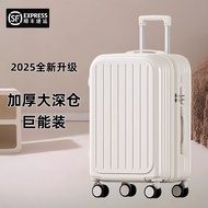 boutique luggage luggage 18 inch luggage 28 inch Luggage Female 2025 New Style Trolley Case 67cm Boa