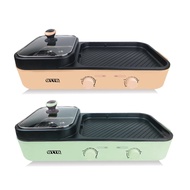 Electric Tabletop Grill กระทะปิ้งย่างไฟฟ้า รุ่นใหม่ Otto รุ่น GR 172A กระทะไฟฟ้า กระทะ หม้อสุกี้ เตา